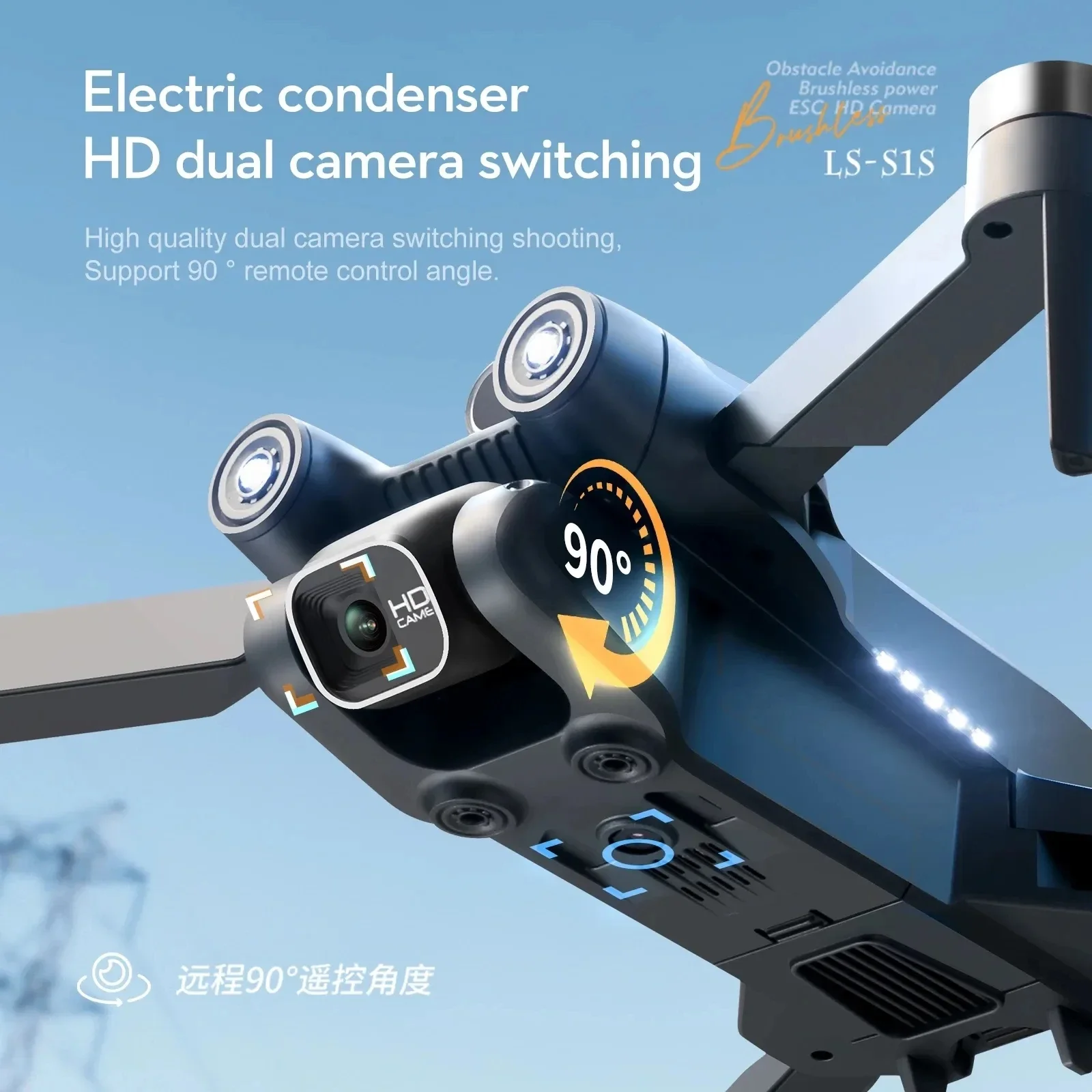 New S1S 5G GPS Drone Camera 8K - Drone Photogrammetry ulasan dan harga